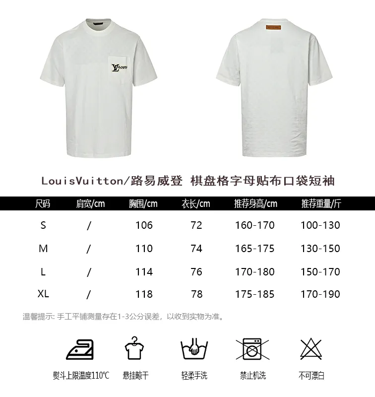 Louis Vuitton/Louis Vuitton checkerboard letter patch pocket short sleeves